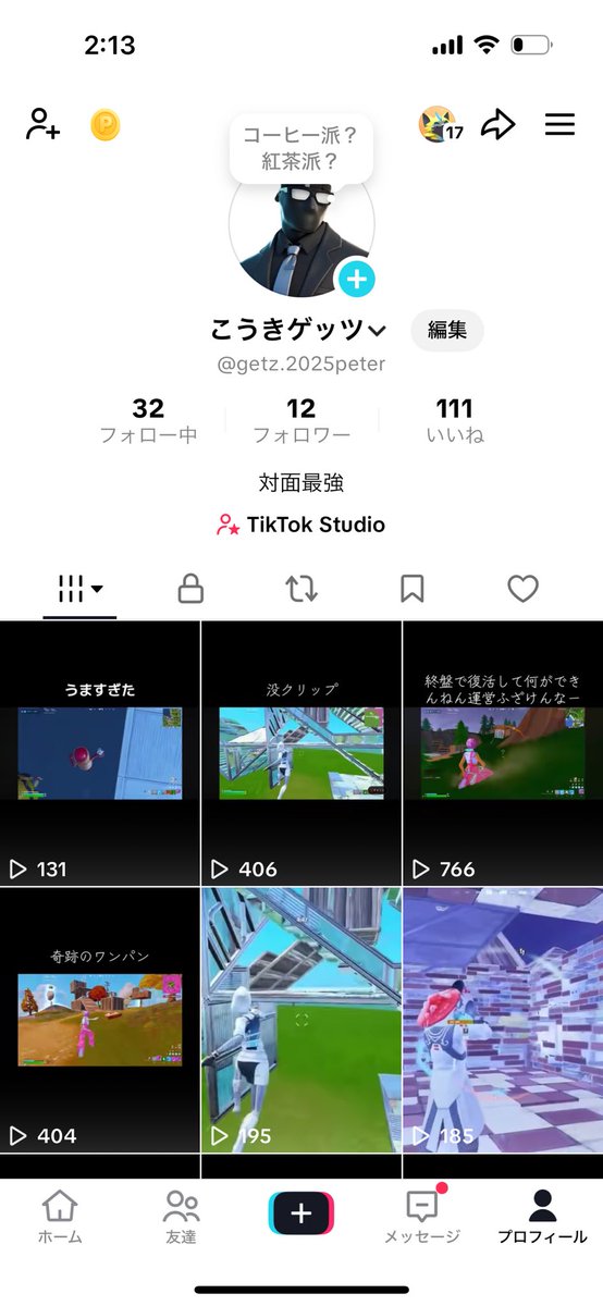 koukigetz's tweet photo. YouTubeとTikTok始めましたチャンネル登録よろしくお願いします🙇 https://t.co/a9EZhiSh2E