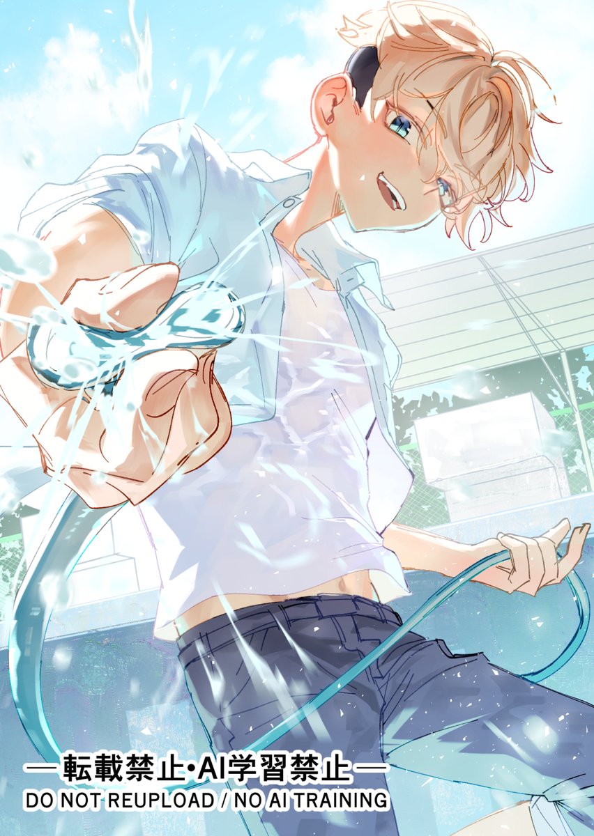 pinelemon_bg's tweet image. うぃｐ