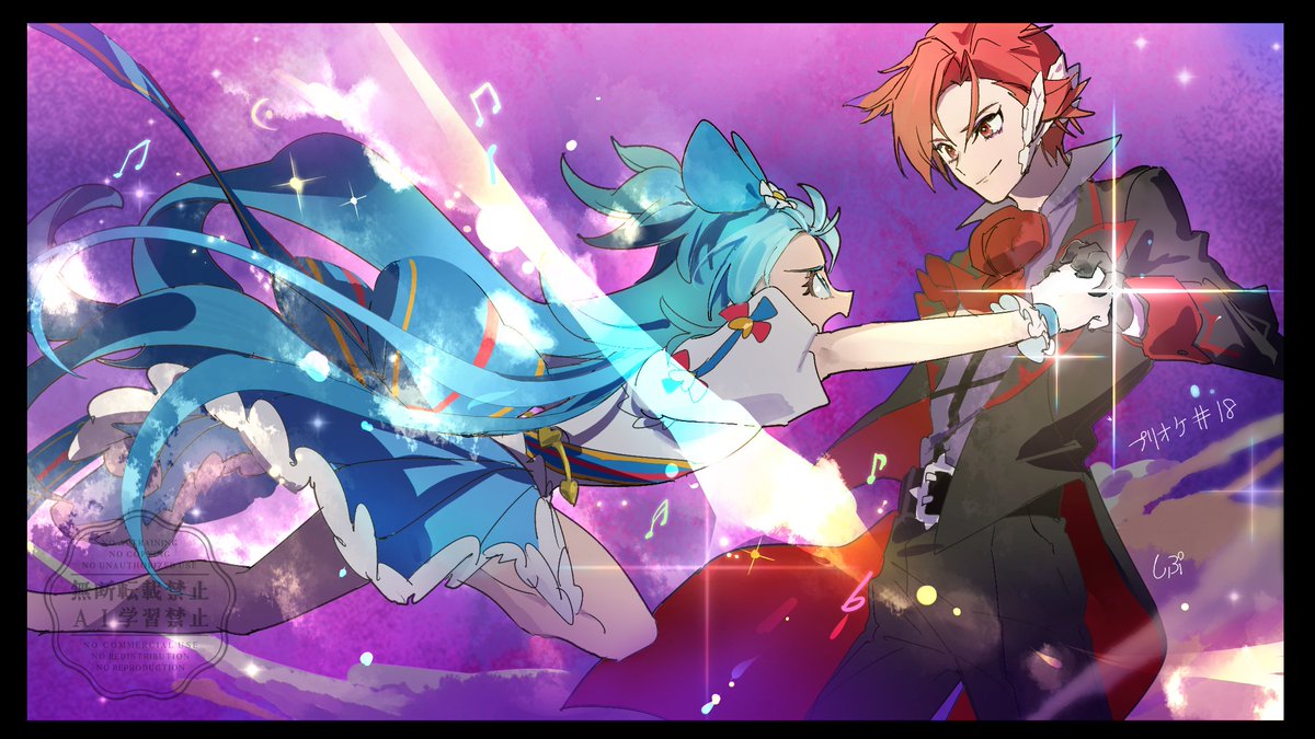 ﾌﾟﾘｵｹ#18 ｱﾘｶﾞﾁｮ…