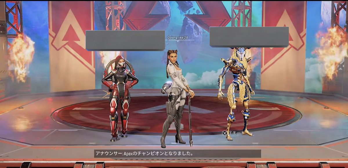 lwbwdedby's tweet image. codは久しぶりにウィナーズサークルin出来て、これまたものすごく久しぶりのエペは無事チャンピオン( ˙꒳​˙ )v

対戦ありがとうございました

 #codbo6  #cod  #APEX