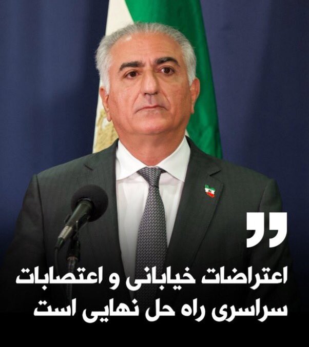 سینا مبارز 2👑اکانت دوم👑 (@sinamobarez02) on Twitter photo 👑لیست فالو = بک
برانداز _ آنتی عرزشی 28
<a href="/ZSanieyan77844/">👑سفید برفی👑</a>
<a href="/iranjayoo/">ا</a>
<a href="/PlP1hL8GzhBtbSd/">مسلم</a>
<a href="/MaryD9485934587/">MariaD</a>
<a href="/rozbeh1538493/">rozbeh</a>
<a href="/azadi_68_/">brook</a>
<a href="/BanoSorayya/">ثریا اوستا</a>
<a href="/Anais0098/">Anais</a>
<a href="/Zari91085514/">Zari</a>
<a href="/rodarro1/">ro dar ro</a>
<a href="/IAzadshah11783/">توان 👑پادشاه👑 TAVAN</a>
<a href="/Ariamehr92/">سردار سپه</a>
<a href="/moj972/">بی بی مریم فاتح طهران</a>
<a href="/Mojtabashirazi6/">Mojtaba1345</a>
<a href="/MbShahnaz/">Shahnaz M👑</a>
<a href="/PsrAsfhan27734/">پسر اصفهان</a>
<a href="/19083rtv/">وطن پرست</a>
<a href="/siinamobaarez/">👑سینا مبارز👑</a> 👑لیست فالو = بک
برانداز _ آنتی عرزشی 28
<a href="/ZSanieyan77844/">👑سفید برفی👑</a>
<a href="/iranjayoo/">ا</a>
<a href="/PlP1hL8GzhBtbSd/">مسلم</a>
<a href="/MaryD9485934587/">MariaD</a>
<a href="/rozbeh1538493/">rozbeh</a>
<a href="/azadi_68_/">brook</a>
<a href="/BanoSorayya/">ثریا اوستا</a>
<a href="/Anais0098/">Anais</a>
<a href="/Zari91085514/">Zari</a>
<a href="/rodarro1/">ro dar ro</a>
<a href="/IAzadshah11783/">توان 👑پادشاه👑 TAVAN</a>
<a href="/Ariamehr92/">سردار سپه</a>
<a href="/moj972/">بی بی مریم فاتح طهران</a>
<a href="/Mojtabashirazi6/">Mojtaba1345</a>
<a href="/MbShahnaz/">Shahnaz M👑</a>
<a href="/PsrAsfhan27734/">پسر اصفهان</a>
<a href="/19083rtv/">وطن پرست</a>
<a href="/siinamobaarez/">👑سینا مبارز👑</a>