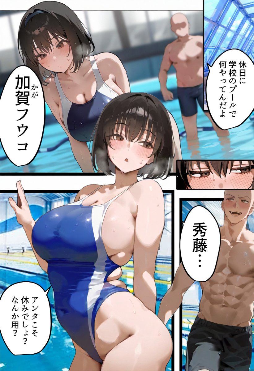 Uusan0610's tweet photo. （11/11） https://t.co/5Jj4taEg3O