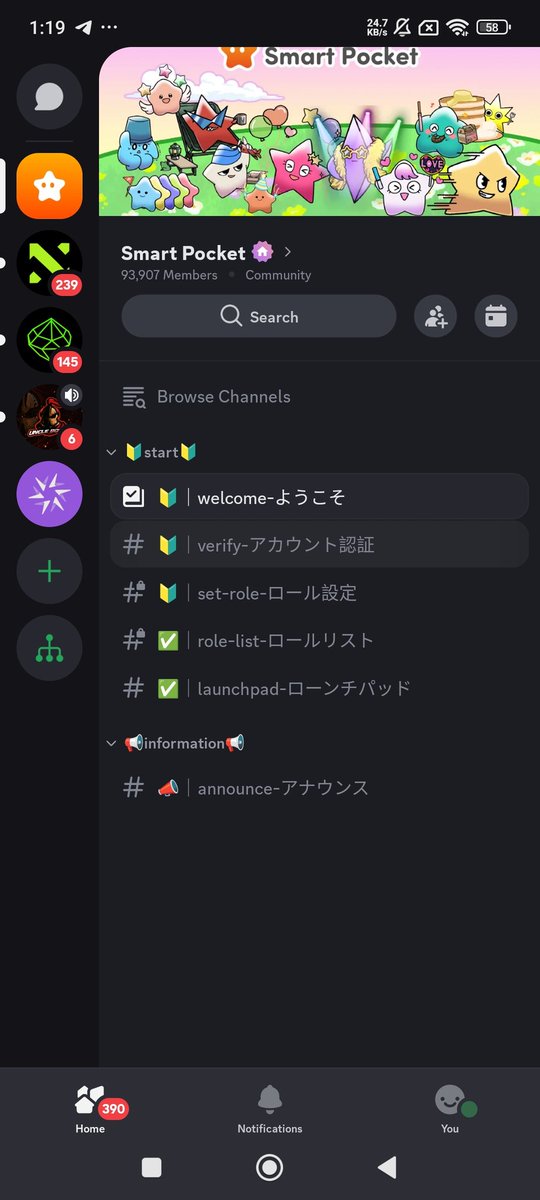 mazu tweet media