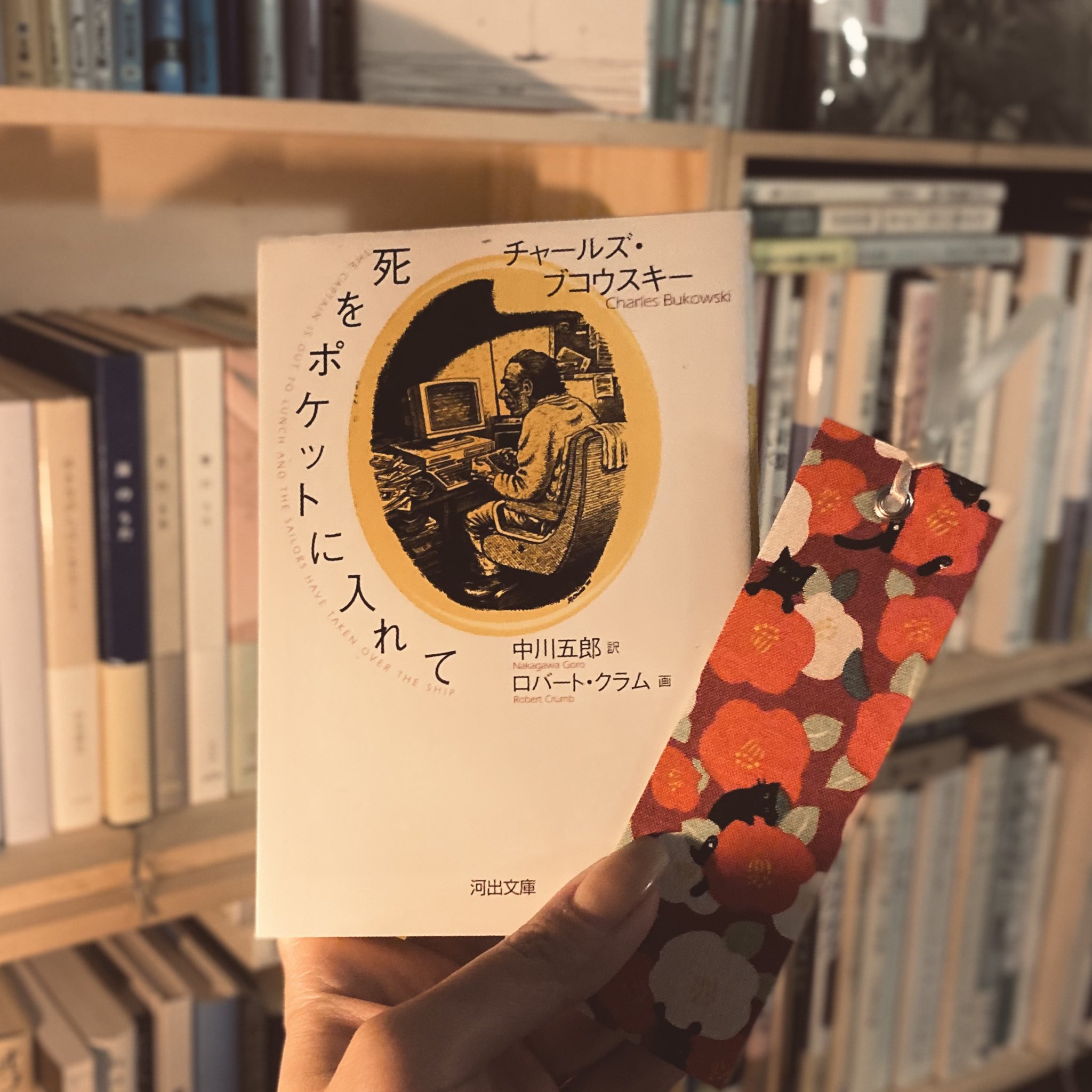 リチャード・A・ポズナー / 法と文学 第3版　上下巻セット リチャード・A・ポズナー / 法と文学 第3版 上下巻セット - メルカリ