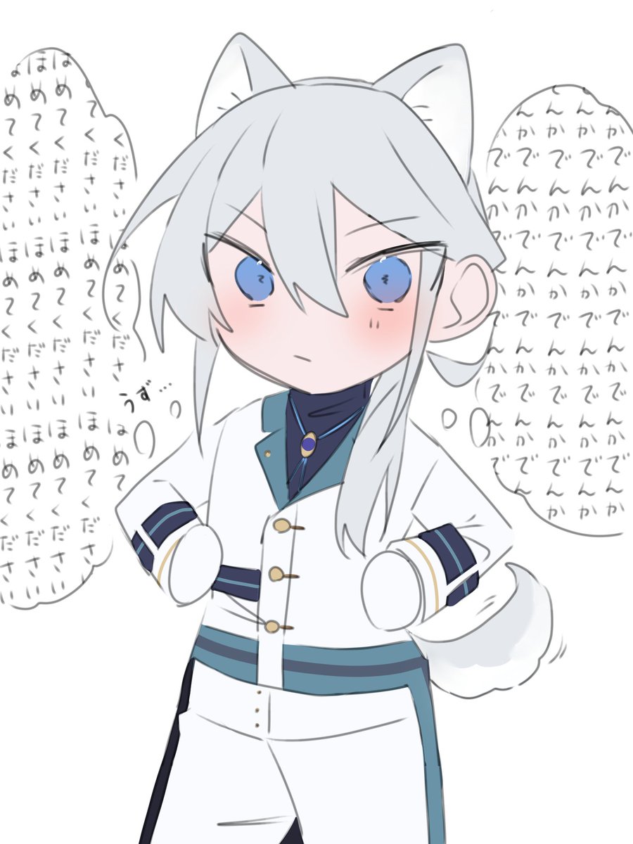 笹団子 tweet media