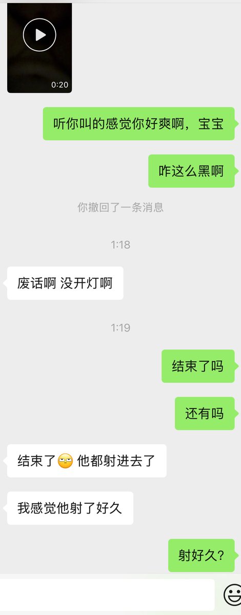 玥下 tweet media