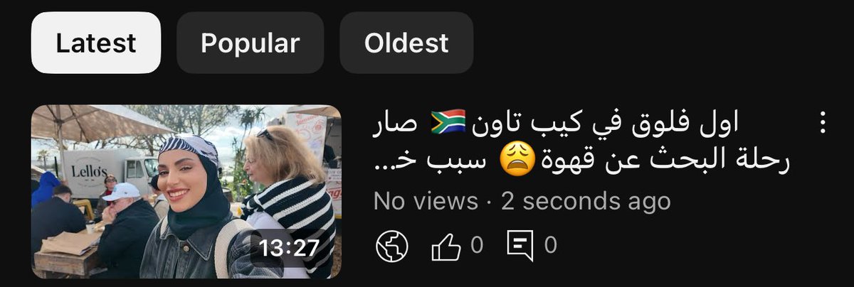 كادي الجريسي tweet media