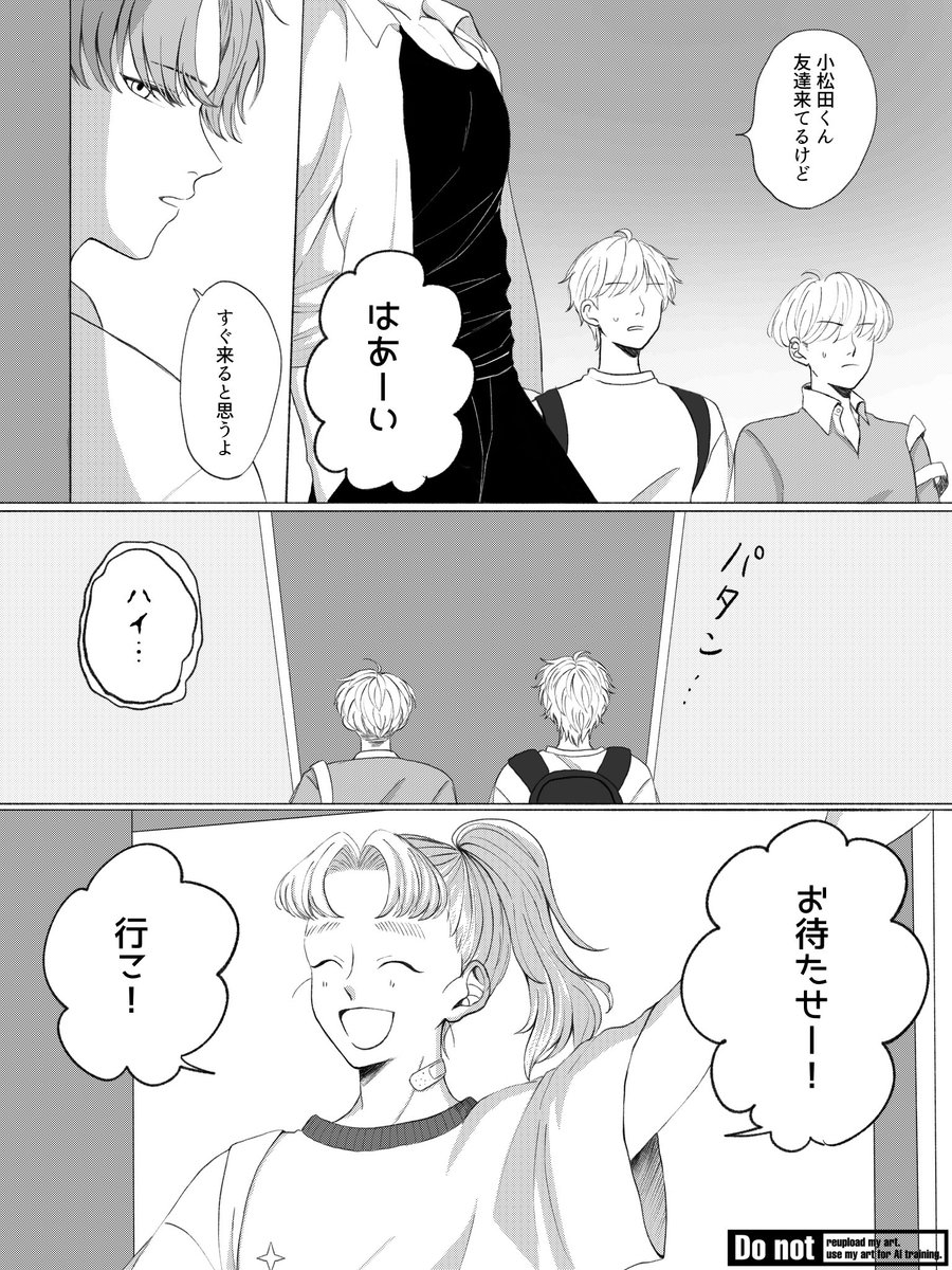 とろろ tweet media