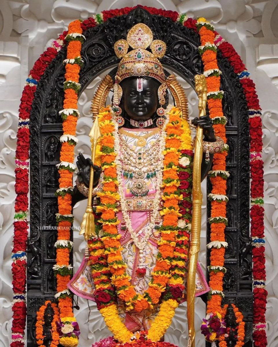 Jai Shri Ram 🚩