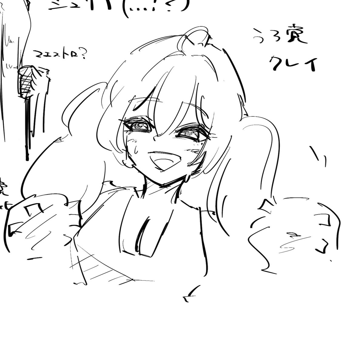 zerocti (@zerocti) on Twitter photo 