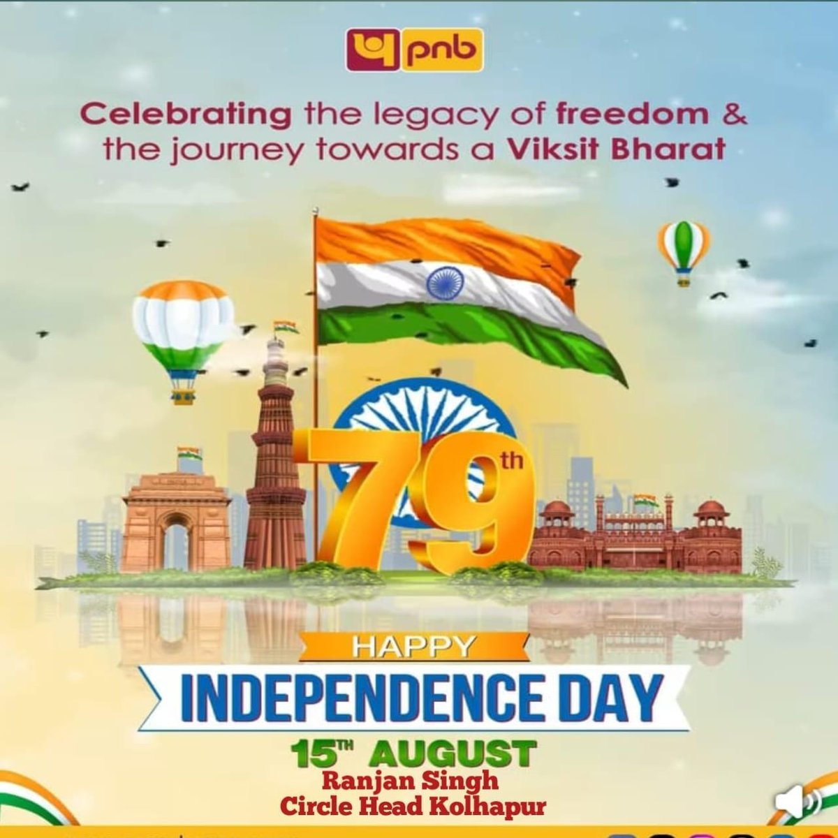 rsinghpnb's tweet photo. 79वे स्वतंत्रता दिवस की हार्दिक शुभकामनाएँ https://t.co/xBLNtovUaT