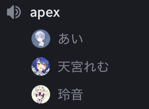 a1xtp's tweet image. 5億年ぶりのれむとれおんさん