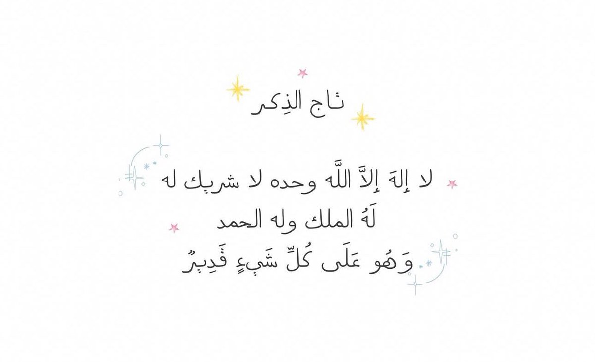 aiix42_'s tweet image. 