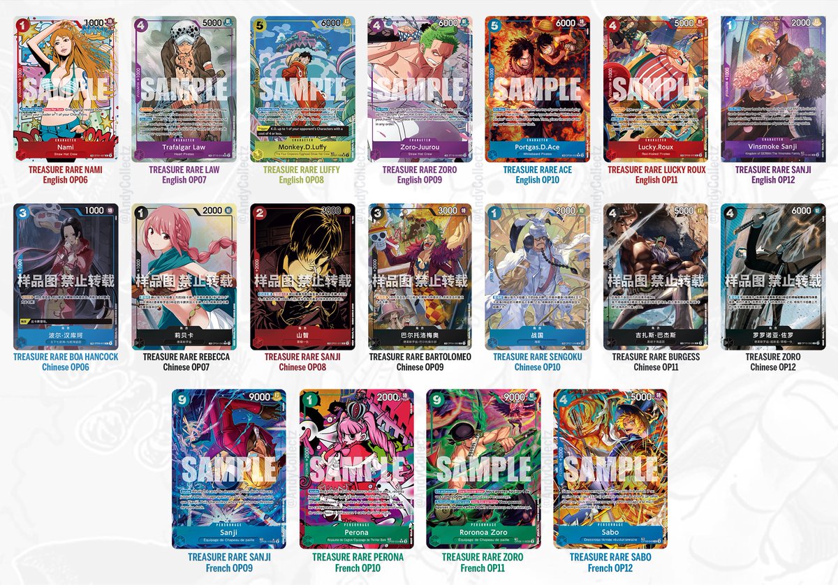 OPTCG Treasure Rares Do you like the TR's or would you rather have