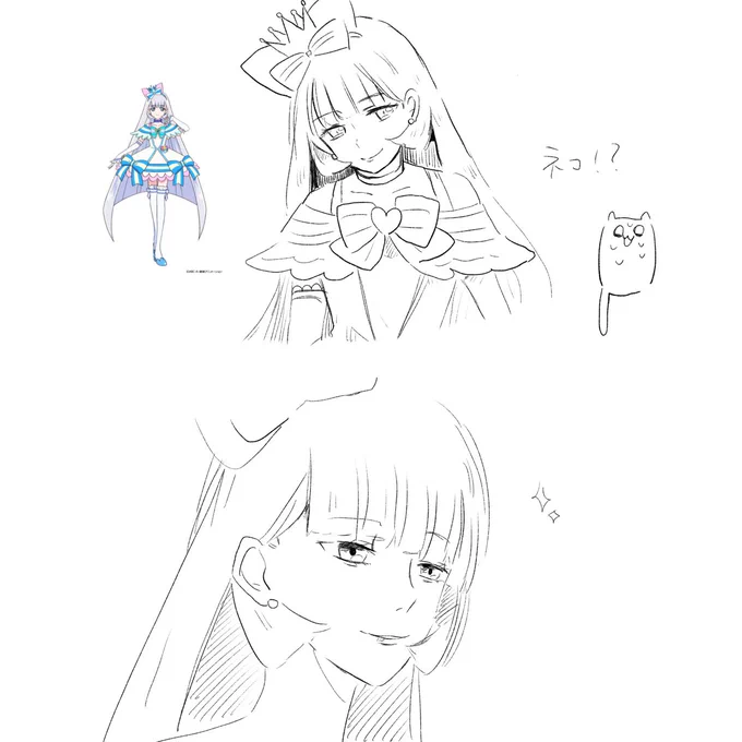 描いた記憶ない絵出てきた 