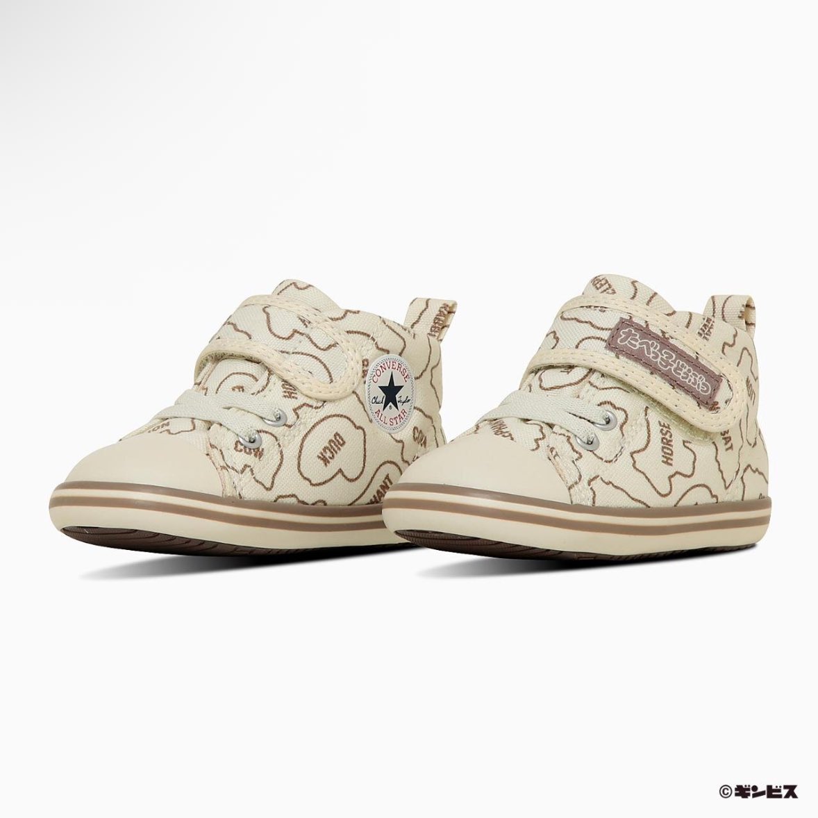 もんみ@アグナパレス観光協会 tweet media