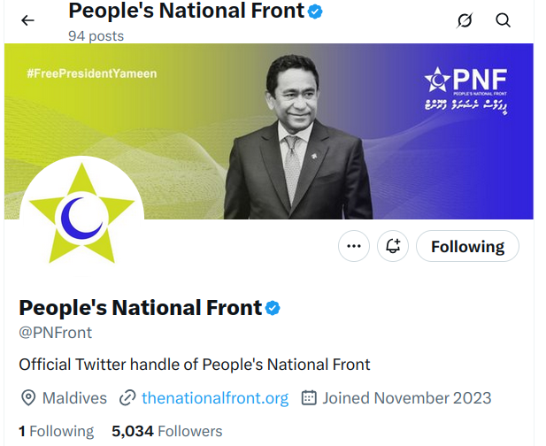 Anybody notice, PNF follows only RY?

I have this policy of not following anybody who don't follow back.

If they don't respect you, no need to respect them!