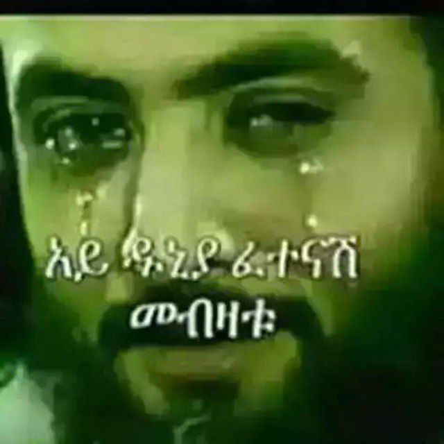 😭😭😭