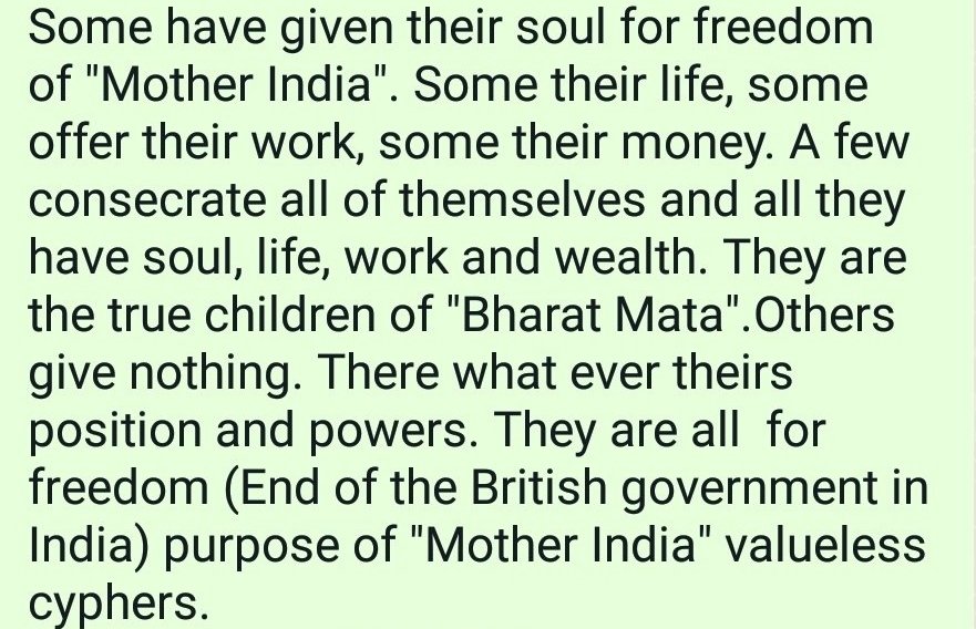 shivbhai14's tweet image. #मर कर भी दिल न जायेगी, ये #उल्फये वतन।
मेरी #मिट्टी से भी आयेगी, ये #खुशबये वतन।।
#भगतसिंह
हे #मां अभी से हम क्या बतायें?
 हमारे #दिल में क्या है?
राष्ट्र #हित पैदा हुए हैं, #राष्ट्र हित ही मरेंगे।
पंडित #राम प्रसाद "#विस्मिल", सत्यप्रेम