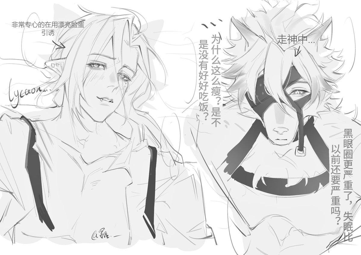 你有一个miss tweet media