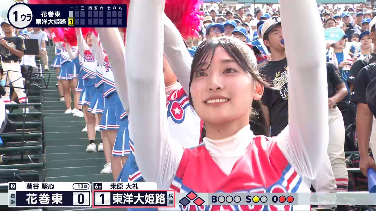 べるるる　 Amazon | アテックス ルルド ソニックヘッドスパ エイリラン2