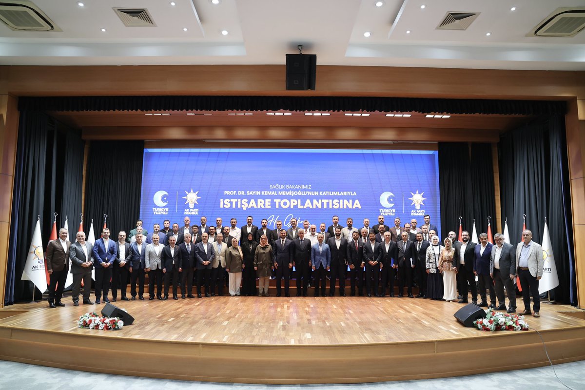 Sağlık alanında atılacak her adım, milletimizin yarınlarına yapılan yatırımdır. 

Sağlık Bakanımız Sn. <a href="/drmemisoglu/">Prof. Dr. Kemal Memişoğlu</a>’nun katılımıyla istişare toplantımızı gerçekleştirdik.