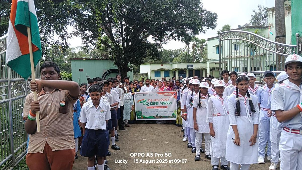 Flag Hoisting at WASH infras, Tiranga Rallies, Sanitation Cleaniliness Drive  conducted at different Villages &amp; GPs of Dhenkanal District as a  part of  #HarGharTiranga #HarGharSwachhata Initiative.
<a href="/CMO_Odisha/">CMO Odisha</a>
<a href="/PRDeptOdisha/">Panchayati Raj and Drinking Water Department</a>
<a href="/districtadmndkl/">District Dhenkanal</a>
<a href="/swachhbharat/">Swachh Bharat Mission - Grameen</a>
<a href="/jaljeevan_/">Jal Jeevan Mission I #6YearsOfJalJeevanMission</a>
<a href="/MoJSDDWS/">Department of Drinking Water & Sanitation (#DDWS)</a>