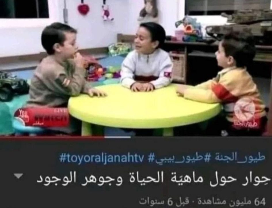 Mohamed Ayman (@mohameddayman_) on Twitter photo 