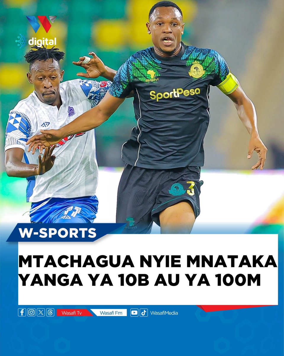 FT: Rayon Sports 1-3 Yanga Sc 

⚽️ A. Andabwile 1’ (OG)

⚽️ Boyeli 
⚽️ Pacome 
⚽️ Mwamnyeto

#FriendlyMatch
#WasafiSports