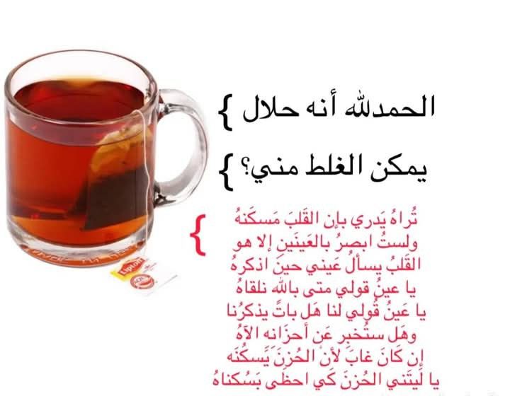 Alma' (@_fallen__angell) on Twitter photo 