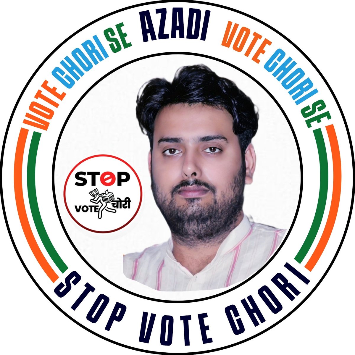 आज़ादी संगठित होकर मिली थी,
लोकतंत्र भी संगठित होकर बचेगा💪🇮🇳
BJP-ECI की वोट चोरी के ख़िलाफ़ नेता विपक्ष <a href="/RahulGandhi/">Rahul Gandhi</a> के नेतृत्व में ये आंदोलन जारी है, आइये इसके खिलाफ़ आवाज़ उठाइये - 

votechori.in/dp

वोट चोरी के विरुद्ध इस जनआंदोलन को अपना समर्थन दिखाएं।
#वोटचोरी
<a href="/IYC/">Indian Youth Congress</a>