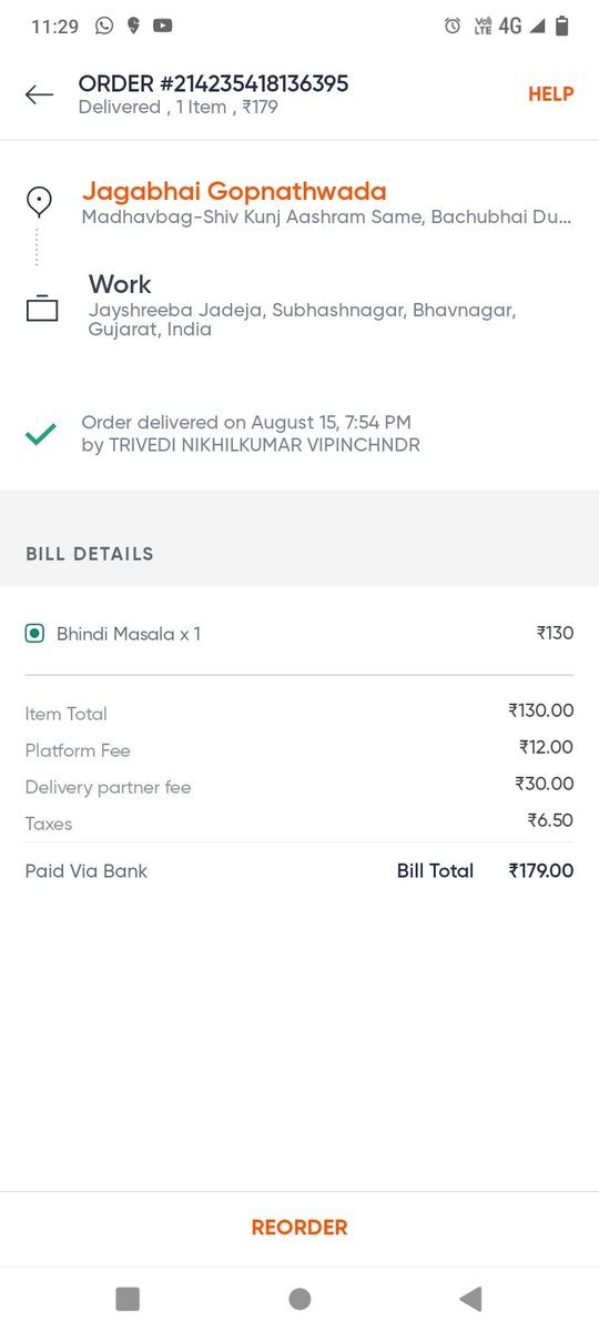 ashwinchavda29's tweet photo. @Swiggy @SwiggyCares ऑर्डर किया मसाला भिंडी और आई कच्ची भिंडी 😡🤬 कच्ची भिंडी खाने के बाद तीन लोगों को पेट में दर्द हो रहा है अब मैं हॉस्पिटल जाऊ या फूड सेफ्टी डिपार्टमेंट केस करने, https://t.co/bGKcYw4XNZ