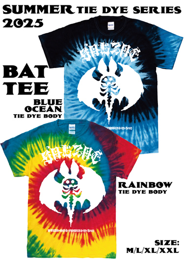 Balzac (band) (@Balzac308) / X