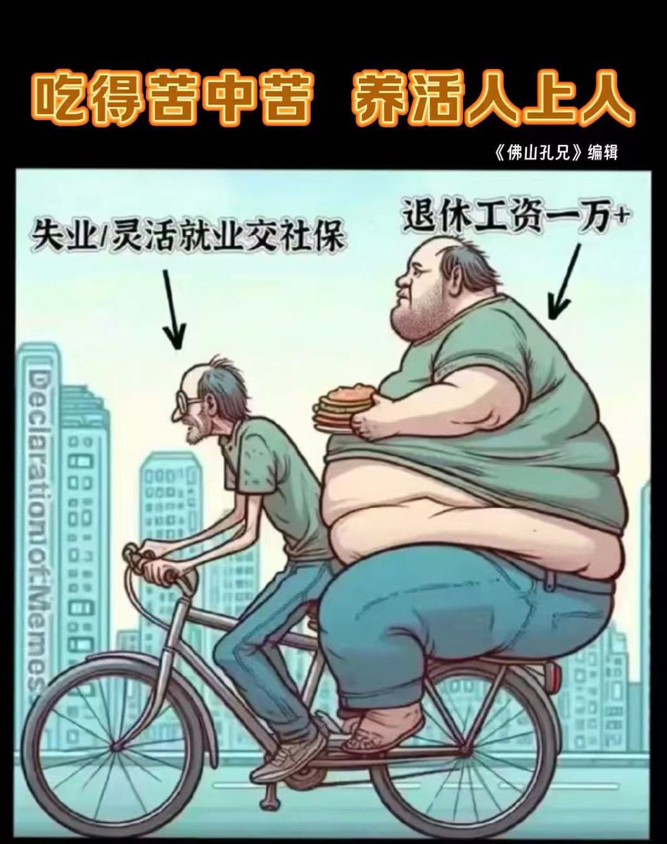 jason wang (@jason27873170) on Twitter photo 