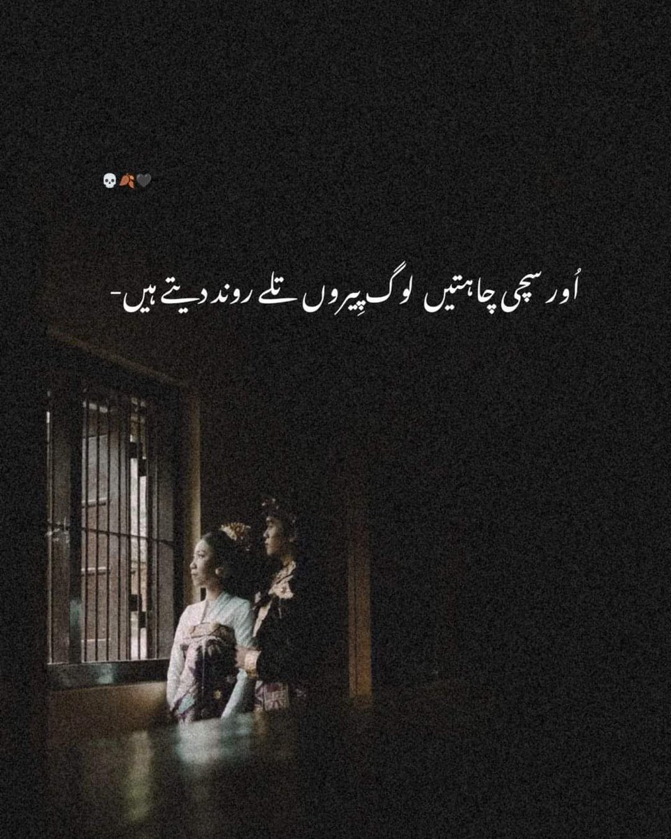 PTI_PROMO (@p0_27) on Twitter photo #PAK_PG
<a href="/_tnr1/">Hafiz tanveer ahmad</a> <a href="/0fozi_/">Fauzia</a> <a href="/frq04/">Muhammad Farooq Ahmad</a> <a href="/Rnapti/">SHAHID💚PK</a>
<a href="/Fk0_1/">Shahid (lover pti)</a> <a href="/786F_/">Shahid</a> <a href="/S111_9/">SHAHID MEHMOOD</a> <a href="/s4566_/">(PTI)</a>
<a href="/P0_27/">PTI _ PROMO</a> <a href="/1i2Ua/">🇦 🇭 🇲 🇪 🇩 🇷 🇮 🇦 🇿𝓲𝓹𝓲𝓪𝓷</a> <a href="/1i3Ua/">🇦 🇭 🇲 🇪 🇩</a> <a href="/TP7i1/">★☯𝑩𝒉𝒂𝒊༒〄</a>
<a href="/shz787/">🌟⭐️🌟🌟sʜᴀʜᴢᴀᴅ ᴍᴜɴɪʀ🌟⭐️🌟⭐️</a>
<a href="/shZ447/">🌻🌻🌻𝕊𝕙𝕒𝕙𝕫𝕒𝕕 𝕄𝕦𝕟𝕚𝕣🌻🌻🌻</a>
<a href="/Trq88/">✍︎⸙𝐓αɾιϙ 𝐌υɾƚαȥα࿈</a> <a href="/Triq25/">⤹𝙈𝙪𝙝𝙖𝙢𝙢𝙖𝙙 𝙏𝙖𝙧𝙞𝙦⤸</a>
<a href="/Khld36/">✍𝙆𝙝𝙖𝙡𝙞𝙙 𝙃𝙪𝙨𝙖𝙞𝙣✍⳼</a> <a href="/Frhn42/">★𝙁𝙧𝙝𝙖𝙣 𝘼𝙝𝙢𝙚𝙙★</a>
<a href="/Tzb_1/">تہذیب</a> <a href="/FK_71/">Fãhêêmkhãn</a> <a href="/58Yas_/">Muhammad Yaseen</a>
<a href="/imra0b/">Goat city Form</a> <a href="/imrnv/">CH Imran</a>
<a href="/_ah064/">Ahmad</a> <a href="/6Jan11/">jan</a>
<a href="/Jann064/">Ahmad Jan</a>
<a href="/Bla_Here/">🅰🅱🅳🆄🅻🅻🅰🅷𝓲𝓹𝓲𝓪𝓷</a>
<a href="/1Lvz0/">𝐿𝒶v𝑒𝑒𝓏𝒶_🍃</a> <a href="/ARNH_1/">عبدالرحمن</a> <a href="/F7861_/">Rana Fahid</a>
<a href="/frq06/">Farooq</a> <a href="/frq05/">Farooq Ahmad</a> <a href="/frq_3/">farooq mughal</a>
<a href="/0fozi/">Fauzia Hamid</a> <a href="/0MRK_/">Mahrukh Khan</a> <a href="/7Ambr/">Amber Baig</a> #PAK_PG
<a href="/_tnr1/">Hafiz tanveer ahmad</a> <a href="/0fozi_/">Fauzia</a> <a href="/frq04/">Muhammad Farooq Ahmad</a> <a href="/Rnapti/">SHAHID💚PK</a>
<a href="/Fk0_1/">Shahid (lover pti)</a> <a href="/786F_/">Shahid</a> <a href="/S111_9/">SHAHID MEHMOOD</a> <a href="/s4566_/">(PTI)</a>
<a href="/P0_27/">PTI _ PROMO</a> <a href="/1i2Ua/">🇦 🇭 🇲 🇪 🇩 🇷 🇮 🇦 🇿𝓲𝓹𝓲𝓪𝓷</a> <a href="/1i3Ua/">🇦 🇭 🇲 🇪 🇩</a> <a href="/TP7i1/">★☯𝑩𝒉𝒂𝒊༒〄</a>
<a href="/shz787/">🌟⭐️🌟🌟sʜᴀʜᴢᴀᴅ ᴍᴜɴɪʀ🌟⭐️🌟⭐️</a>
<a href="/shZ447/">🌻🌻🌻𝕊𝕙𝕒𝕙𝕫𝕒𝕕 𝕄𝕦𝕟𝕚𝕣🌻🌻🌻</a>
<a href="/Trq88/">✍︎⸙𝐓αɾιϙ 𝐌υɾƚαȥα࿈</a> <a href="/Triq25/">⤹𝙈𝙪𝙝𝙖𝙢𝙢𝙖𝙙 𝙏𝙖𝙧𝙞𝙦⤸</a>
<a href="/Khld36/">✍𝙆𝙝𝙖𝙡𝙞𝙙 𝙃𝙪𝙨𝙖𝙞𝙣✍⳼</a> <a href="/Frhn42/">★𝙁𝙧𝙝𝙖𝙣 𝘼𝙝𝙢𝙚𝙙★</a>
<a href="/Tzb_1/">تہذیب</a> <a href="/FK_71/">Fãhêêmkhãn</a> <a href="/58Yas_/">Muhammad Yaseen</a>
<a href="/imra0b/">Goat city Form</a> <a href="/imrnv/">CH Imran</a>
<a href="/_ah064/">Ahmad</a> <a href="/6Jan11/">jan</a>
<a href="/Jann064/">Ahmad Jan</a>
<a href="/Bla_Here/">🅰🅱🅳🆄🅻🅻🅰🅷𝓲𝓹𝓲𝓪𝓷</a>
<a href="/1Lvz0/">𝐿𝒶v𝑒𝑒𝓏𝒶_🍃</a> <a href="/ARNH_1/">عبدالرحمن</a> <a href="/F7861_/">Rana Fahid</a>
<a href="/frq06/">Farooq</a> <a href="/frq05/">Farooq Ahmad</a> <a href="/frq_3/">farooq mughal</a>
<a href="/0fozi/">Fauzia Hamid</a> <a href="/0MRK_/">Mahrukh Khan</a> <a href="/7Ambr/">Amber Baig</a>