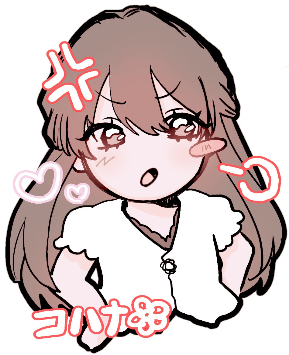 愛理さんに関してはまたリベンジさせて下さい…😭