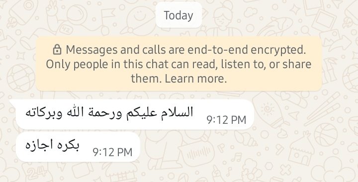 حاجات ممكن تخليني اسعد حد في الكون