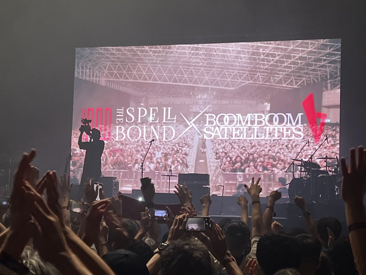 過去イチ汗だくのソニックマニア
10年振りのprodigyが攻撃力ましましで最高！！！🐜
色々観てラストはスペルバ×ブンサテで夏が終わった...😢
ありがとう...！解散！