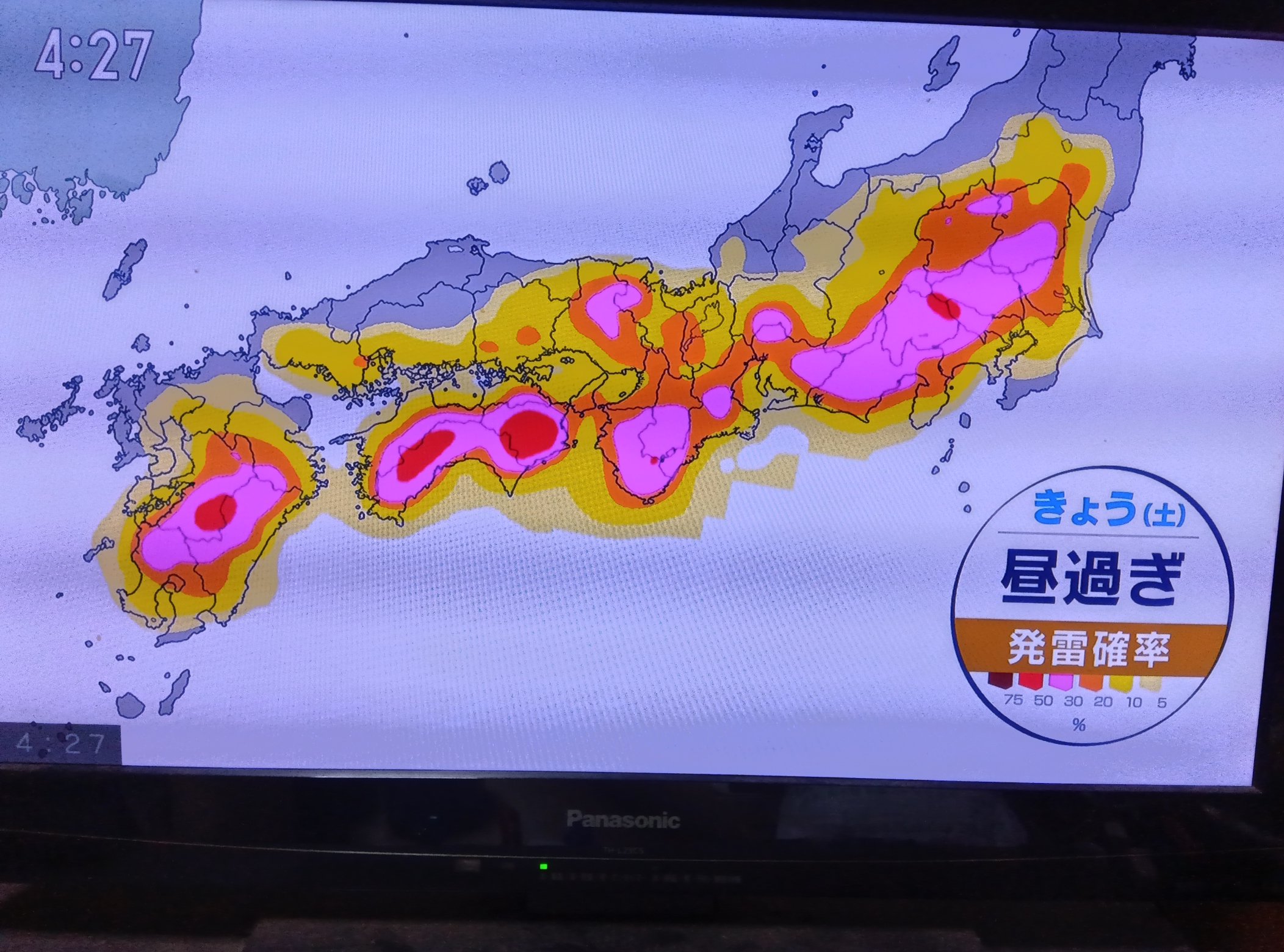 落雷〜プロフ確認お願いします様 リクエスト 3点 まとめ商品 ZXまとめて取引ok様 リクエスト 3点 まとめ商品