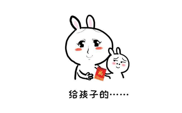 之前曾发帖推测联盟和唐平团队交接的9个账号，其实还是很保守的。

今天再送上一个账号： 9BU831MwxwppwUeEuy6eghZSBo5XFnEZakNeGA1JJQW3 
这个账号联盟必须收下，因为这个账号有15万USDC。😆😂

事情要从团队的3200万卡说起（见图）：
-