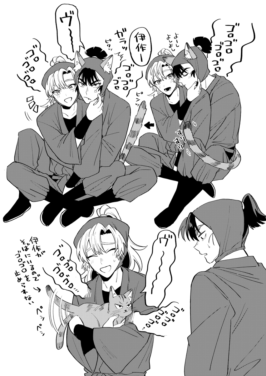 留伊🐈(トメが猫) 