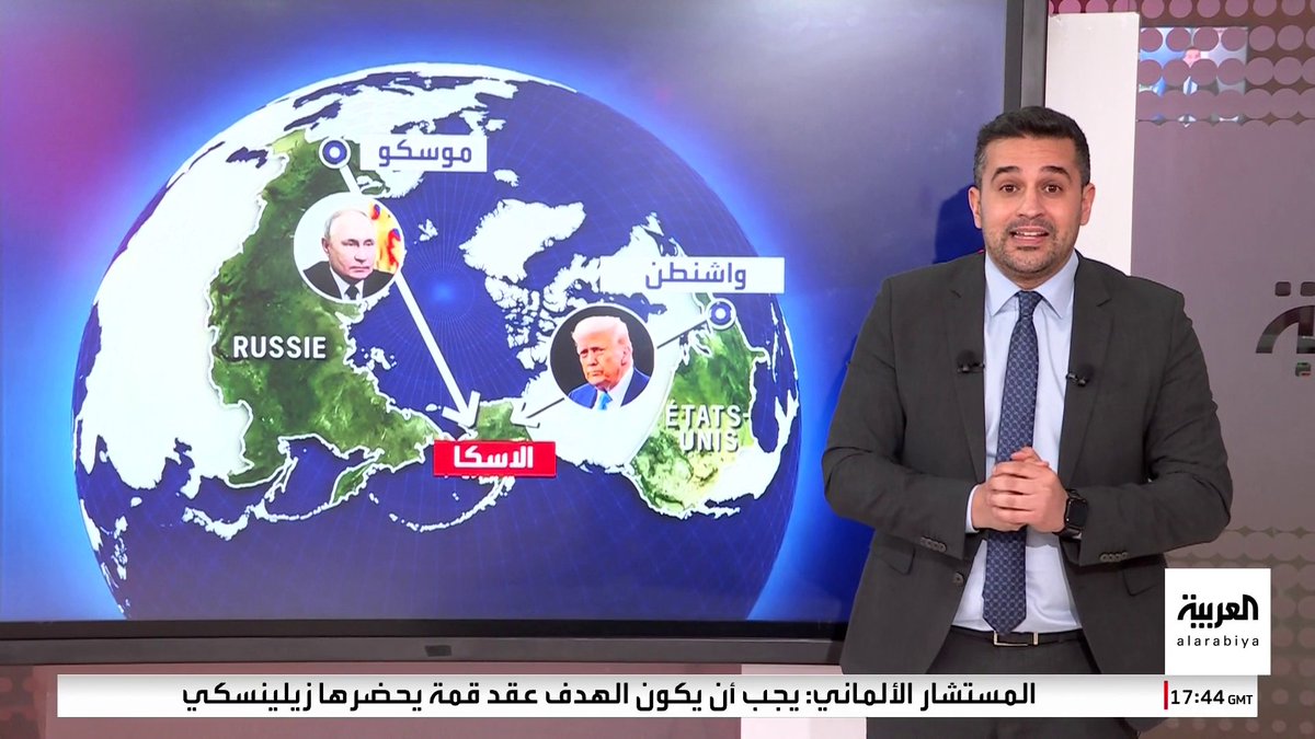 يحتوي على 22% من احتياطات الطاقة وربع المعادن النادرة عالميا.. القطب الشمالي ساحة صراع استراتيجي بين واشنطن وموسكو #أميركا يحتوي على 22% من احتياطات الطاقة وربع المعادن النادرة عالميا.. القطب الشمالي ساحة صراع استراتيجي بين واشنطن وموسكو #أميركا