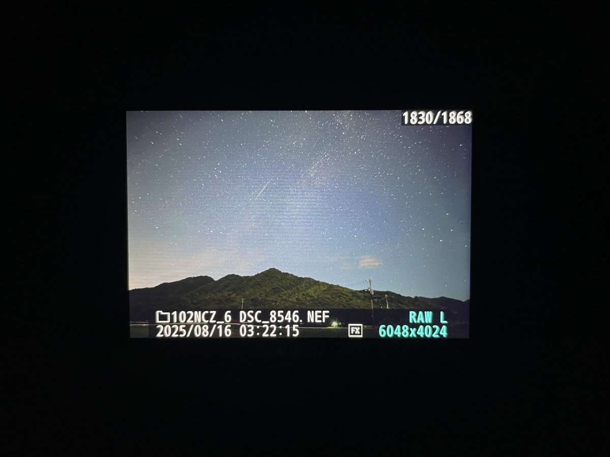 天文なう！昨日より今日の方が流れ星多いかも😅肉眼だともう10個くらいは見た。