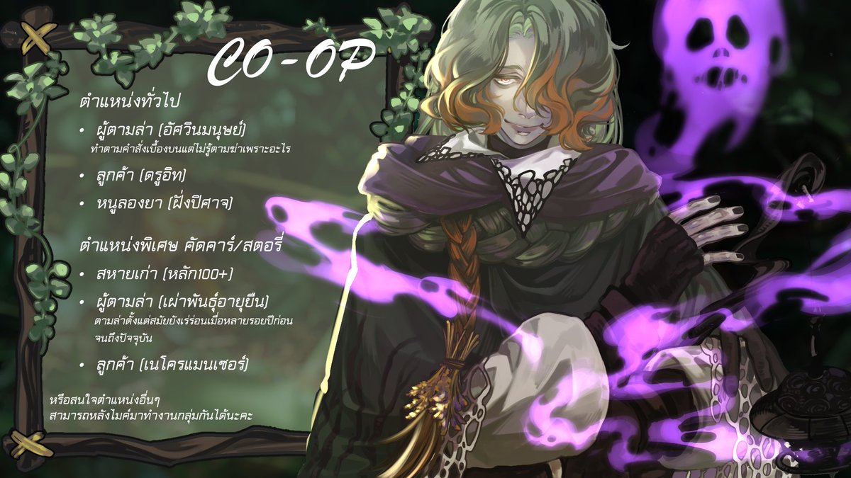 Marvethar the druid tweet media