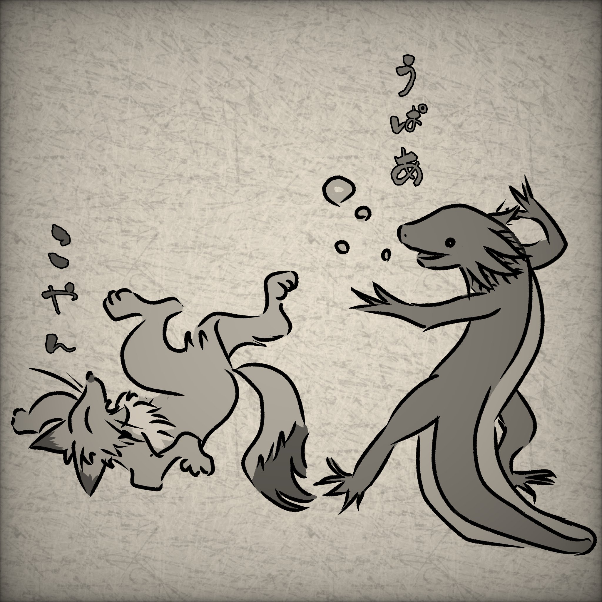 鳥獣戯画 - Search / X