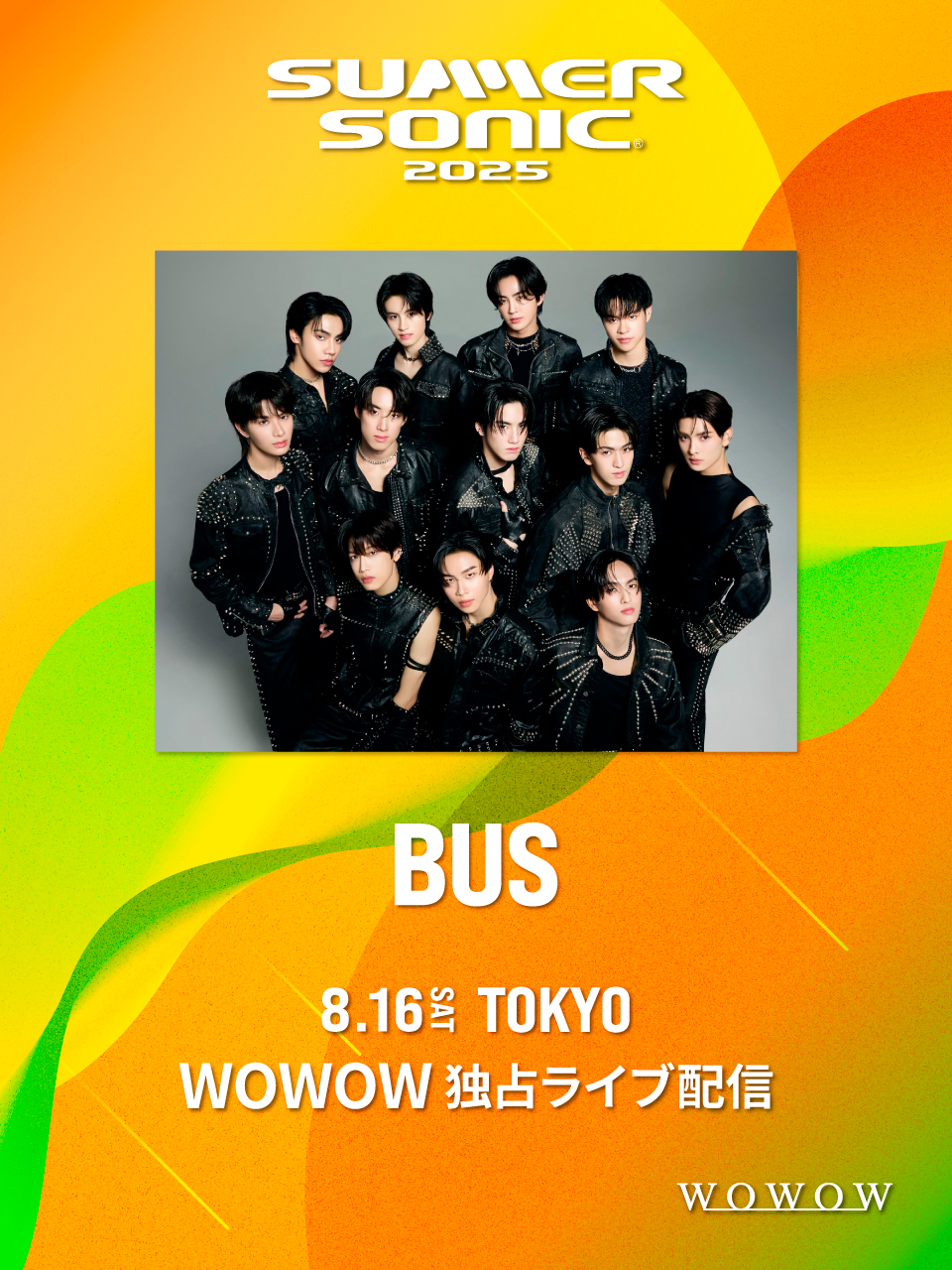 SMAP中心ライブビデオ関係フルセット シンセレSUMMER FESTIVAL2025 | SE7ENTH SENSE Official SITE
