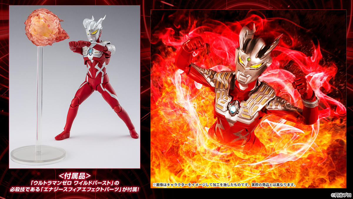 SHF　ウルトラマン　シリーズ　エフェクトパーツ　大量　まとめ売り 51E49qOXG8L._UF894,1000_QL80_.jpg