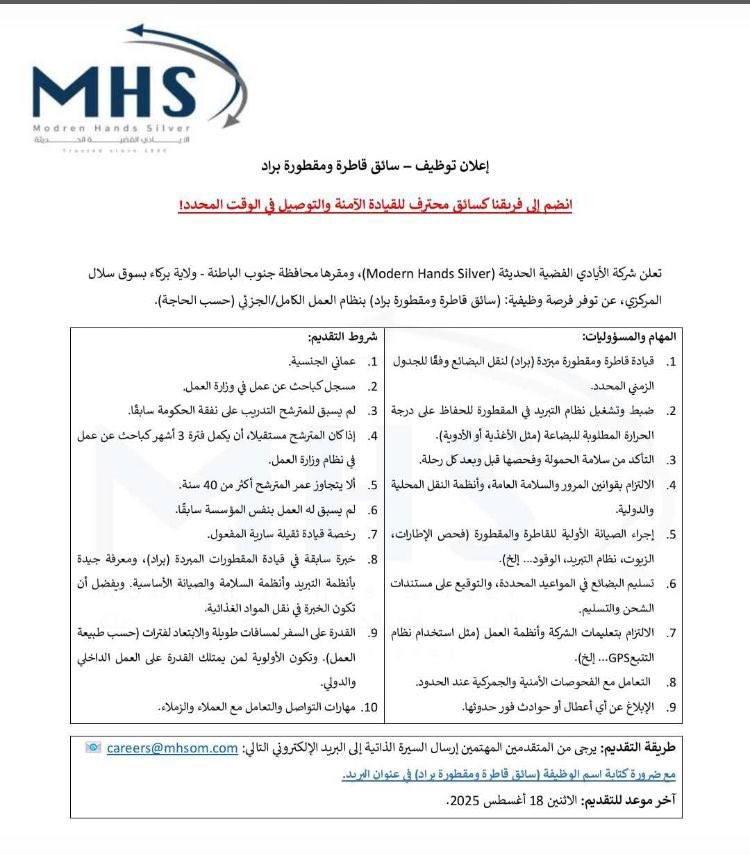 الصورة