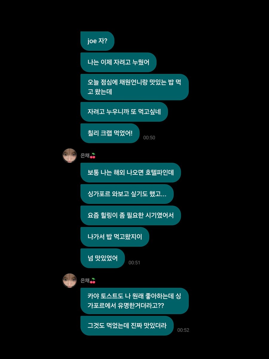HEBR Weverse tweet media