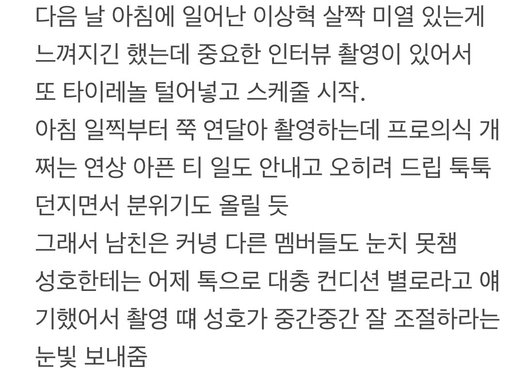 askwhatulike's tweet photo. #잏링
아픈거 숨기다 들킨 연상남친🔞
(상불소재 주의) https://t.co/UmHGHHtPCX